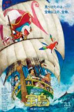 Watch Doraemon the Movie: Nobita\'s Treasure Island Freemovieswatch