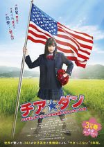 Watch Let\'s Go Jets Freemovieswatch