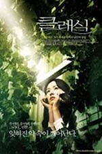 Watch The Classic Freemovieswatch