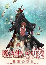 Watch The Ancient Magus Bride Freemovieswatch