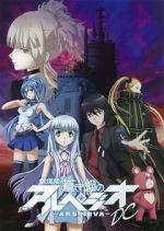 Watch Aoki Hagane no Arpeggio: Ars Nova DC Freemovieswatch