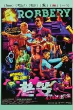 Watch Robbery Freemovieswatch