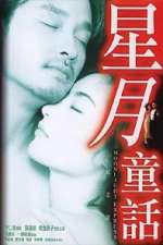 Watch Moonlight Express Freemovieswatch