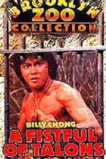 Watch Hu ying Freemovieswatch