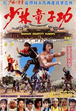 Watch Shao Lin tong zi gong Freemovieswatch