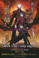 Watch Gekijouban Fate/Stay Night: Unlimited Blade Works Freemovieswatch