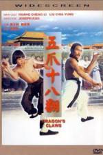 Watch Dragons Claws Freemovieswatch