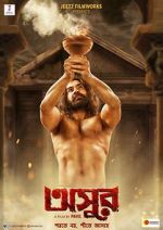 Watch Asur Freemovieswatch