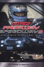 Watch Shuto Ksoku toraiaru 2 Freemovieswatch