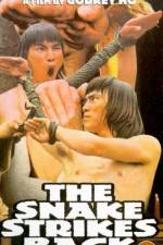 Watch Fu quan Freemovieswatch