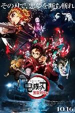 Watch Demon Slayer the Movie: Mugen Train Freemovieswatch