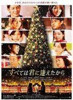 Watch It All Began When I Met You Freemovieswatch