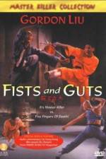 Watch Yi dan er li san gong fu Freemovieswatch