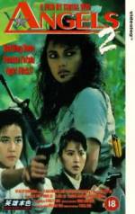 Watch Fighting Madam 2 Freemovieswatch