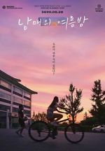 Watch Moving On Freemovieswatch
