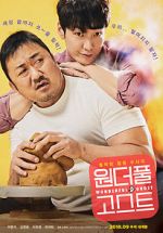 Watch The Soul-Mate Freemovieswatch