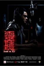 Watch Ghost on Air Freemovieswatch