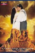 Watch 1942: A Love Story Freemovieswatch