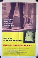 Watch Blind Terror Freemovieswatch