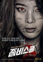 Watch Zombie School Freemovieswatch