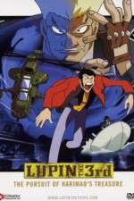 Watch Rupan sansei: Harimao no zaiho wo oe!! Freemovieswatch