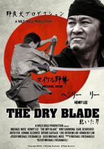 Watch The Dry Blade Freemovieswatch