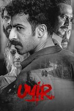 Watch Uyir Freemovieswatch