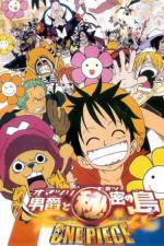 Watch One Piece: Movie 6 (  ) Freemovieswatch