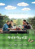 Watch Saidoweizu Freemovieswatch