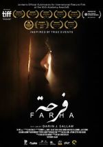 Watch Farha Freemovieswatch