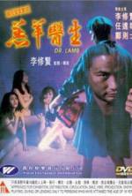 Watch Gou yeung yi sang Freemovieswatch