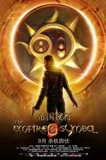 Watch The Empire Symbol Freemovieswatch