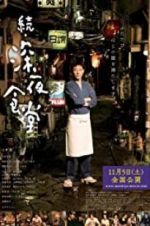 Watch Midnight Diner 2 Freemovieswatch
