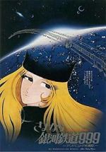Watch Adieu, Galaxy Express 999: Last Stop Andromeda Freemovieswatch