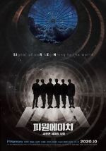Watch P1H: The Beginning of a New World Freemovieswatch