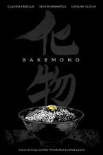 Watch Bakemono (Short 2019) Freemovieswatch