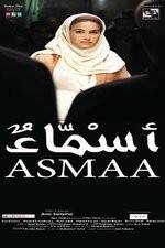 Watch Asmaa Freemovieswatch