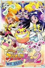 Watch Futari wa Precure Max Heart Movie 2: Friend of Yukizora Freemovieswatch