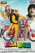 Watch Raja Babu Freemovieswatch