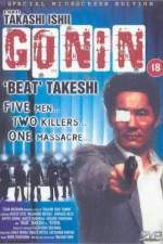 Watch Gonin Freemovieswatch