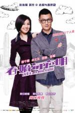 Watch Love in the Buff Freemovieswatch
