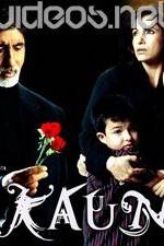 Watch Hum Kaun Hai Freemovieswatch