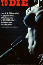 Watch Hard to Die Freemovieswatch