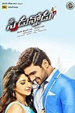 Watch Speedunnodu Freemovieswatch