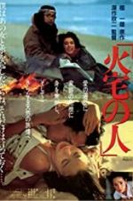 Watch House on Fire Freemovieswatch