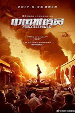 Watch China Salesman Freemovieswatch