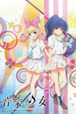 Watch Music Girl Freemovieswatch