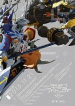 Watch Digimon Adventure tri. Part 1: Reunion Freemovieswatch