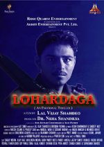 Watch Lohardaga Freemovieswatch