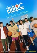Watch Rebound Freemovieswatch